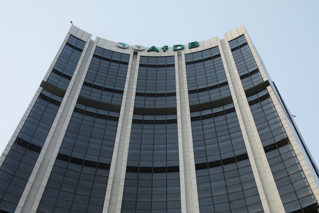 Bâtiment de la Banque du Groupe africain de développement