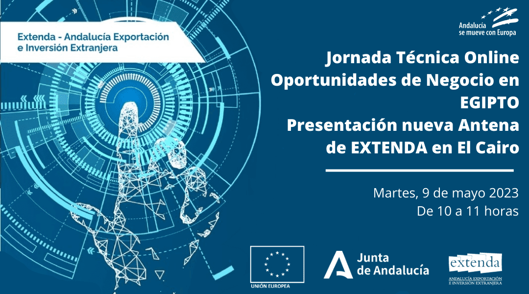 INDEGATE - EXTENDA ATENNA